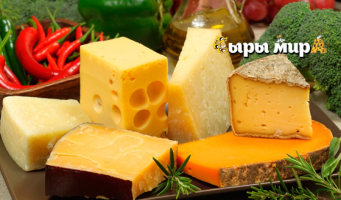 Подарочные корзины с сырами, европейскими 
изысками и сырными конфетами от магазина 
«Сыры мира». Доставка или самовывоз! Скидка 
до 40%